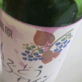ブリの山ぶどうワイン煮 レシピ 作り方 By 桃の香り 楽天レシピ ブリの山ぶどうワイン煮 レシピ 作り方 By 桃の香り 楽天レシピ